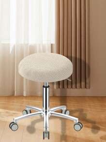 YIMEIS 1pc Corn Kernel Beige Round Stool Cover, Simple Elastic Chair Cover Non-slip Washable Lift Round Chair Cover - Beige - View 4