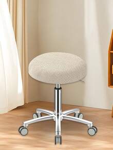 YIMEIS 1pc Corn Kernel Beige Round Stool Cover, Simple Elastic Chair Cover Non-slip Washable Lift Round Chair Cover - Beige - View 2