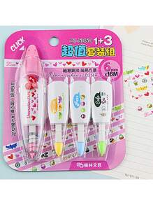 4入組修正帶補充組,可愛的裝飾點擊式校正帶文具辦公校用品kawaii可愛配件