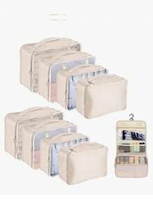大型網袋掛袋旅行袋9件套旅行袋9件套旅行衣物分類袋 - 米色 - 查看 1
