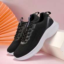 女士經典舒適輕質針織跑步鞋,適用於戶外活動