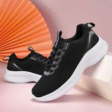 女士經典舒適輕質針織跑步鞋,適用於戶外活動