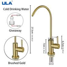ULA A Set Of G1/2 Gold Kitchen Faucet Direct Drinking Tap Single Cold Water Sink Faucet Stainless Steel Water Purifier Faucet Filter Faucet - Gold - View 3