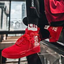 AHICO Men's Walking Shoes Lace Up Fashion Sneakers High Top Casual Athletic Shoe For Men - 紅色 - 查看 1