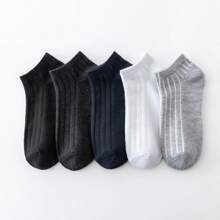 5雙男式純色條紋透氣休閒短襪 - 彩色 - 查看 1