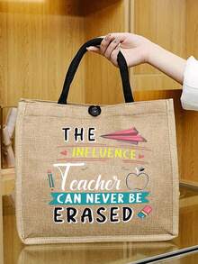 簡單字母印花亞麻手提袋,多功能便攜式教師手提袋,感謝教師亞麻袋,女士禮物,教師節禮物 - 卡其色 - 查看 3