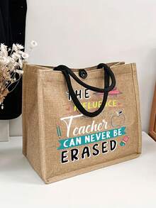 簡單字母印花亞麻手提袋,多功能便攜式教師手提袋,感謝教師亞麻袋,女士禮物,教師節禮物 - 卡其色 - 查看 4