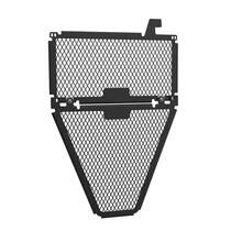 1入組機車散熱器護罩套件,適用於mt125 2020-2023 - 黑色 - 查看 2