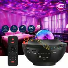 Romantic Galaxy Water Ripple Atmosphere Light Projector Bedside Lamp, Seven Colors Star Lamp, Music Sky Projector Light - White - View 1