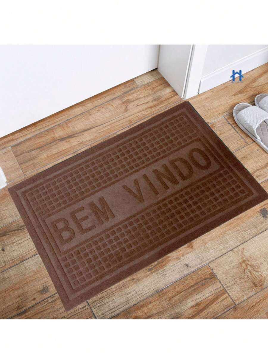 Bath Mats - 摩卡棕 - 查看 1