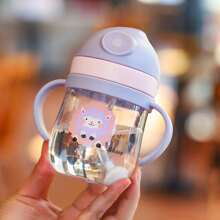 Baby/Child Drinking Bottle, 250ml, Cartoon Character Themed, Fun Water Cup, With Straw