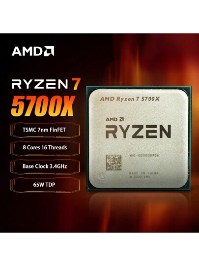 AMD Ryzen™ 7 5700X 8-Core, 16-Thread Gaming Desktop CPU
