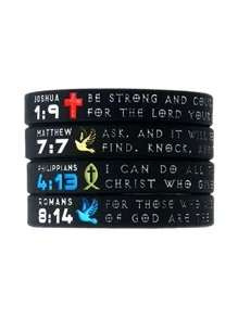 1入組經文矽膠手環橡膠手鐲