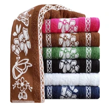 Bath Towels - Các loại màu sắc - Xem 2