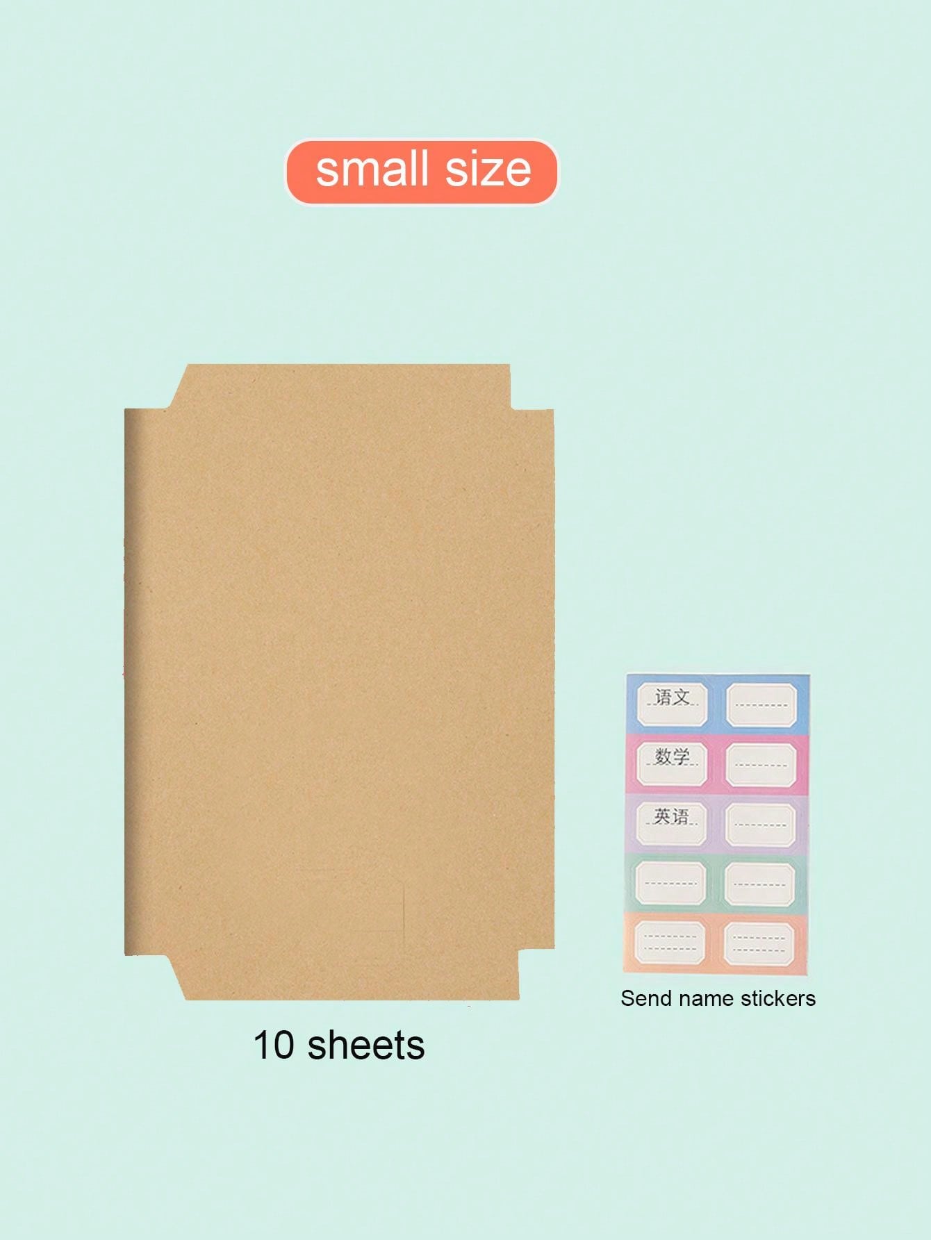 10 Sheets Small Sized Selfadhesive Kraft Paper Book Cover SHEIN USA