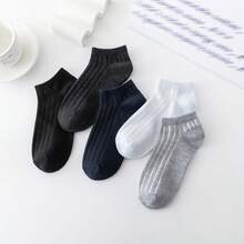 5雙男式純色條紋透氣休閒短襪 - 彩色 - 查看 9