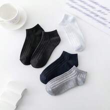 5雙男式純色條紋透氣休閒短襪 - 彩色 - 查看 8