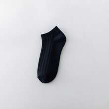 5雙男式純色條紋透氣休閒短襪 - 彩色 - 查看 2