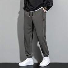 男款秋季運動褲,寬鬆的春季時尚休閒運動長褲,春秋季哈倫長褲,褲子 - 深灰色 - 查看 2