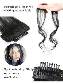 仿真毛前側長瀏海假鬍子剪片式接髮配件,女性髮型延長 - 黑色 - 查看 2