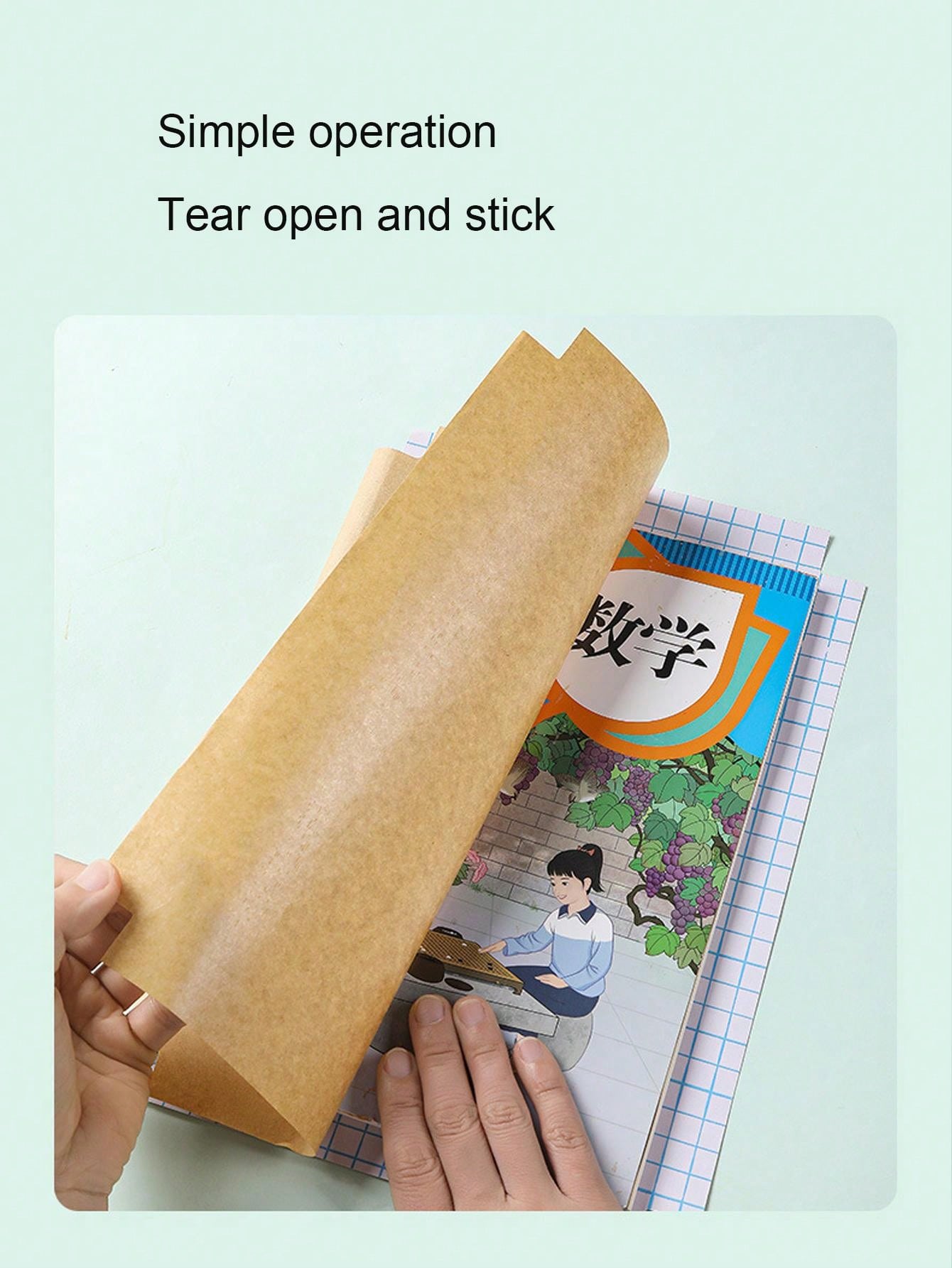 10 Sheets Small Sized Selfadhesive Kraft Paper Book Cover SHEIN USA