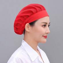 2入組通用廚師帽,廚房烹飪廚師網帽,食品服務彈性頭髮網,烘焙師傅服務員可調式工作帽白色。 - 紅色 - 查看 9