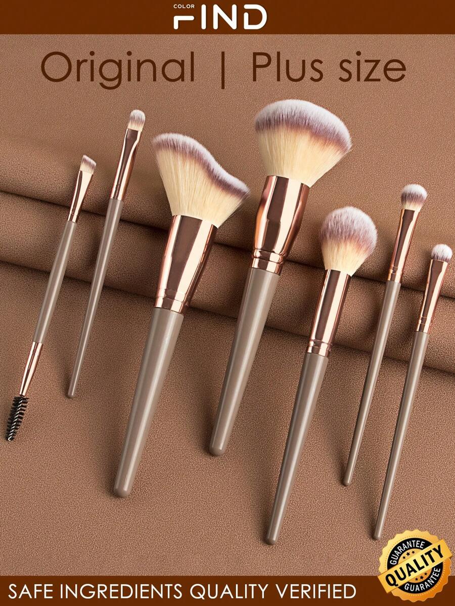 7pcs Extra-Large Brown Makeup Brushes,Brush Set,Makeup Brush Kit,Make Up Brush Set,Make Up Set Complete,Makeup Brush Set,Complete Makeup Kit,Brush Kit,Brushes Makeup Set,Makeup Gift Set,Set - Brown - View 1