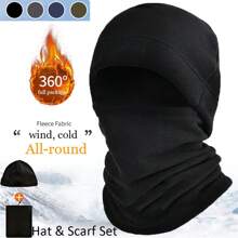 2pcs/set Black Outdoor Riding Fleece Hooded Balaclava & Windproof Neck Gaiter, Skiing Headgear - Black - View 1