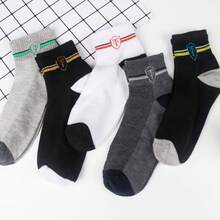 5雙/包男士條紋盾牌標誌透氣半長筒襪子 - 彩色 - 查看 6