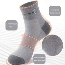 5雙/包男士條紋盾牌標誌透氣半長筒襪子 - 彩色 - 查看 4