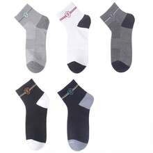 5雙/包男士條紋盾牌標誌透氣半長筒襪子 - 彩色 - 查看 3