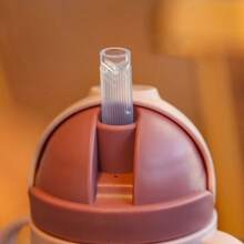 Baby/Child Drinking Bottle, 250ml, Cartoon Character Themed, Fun Water Cup, With Straw