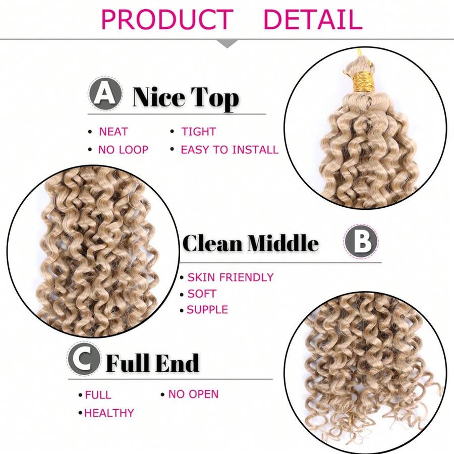 14英寸合成卷曲針織髮延伸水波編髮毛束,一包24股,100克 - 杏色 - 查看 1