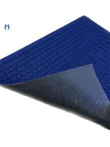 Bath Mats - 摩卡棕 - 查看 3