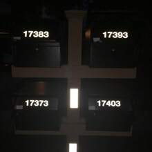 Reflective Number Stickers For Mailbox/Doorplate, 3 Inch/4 Inch, Printed Sticker Labels - White - View 2
