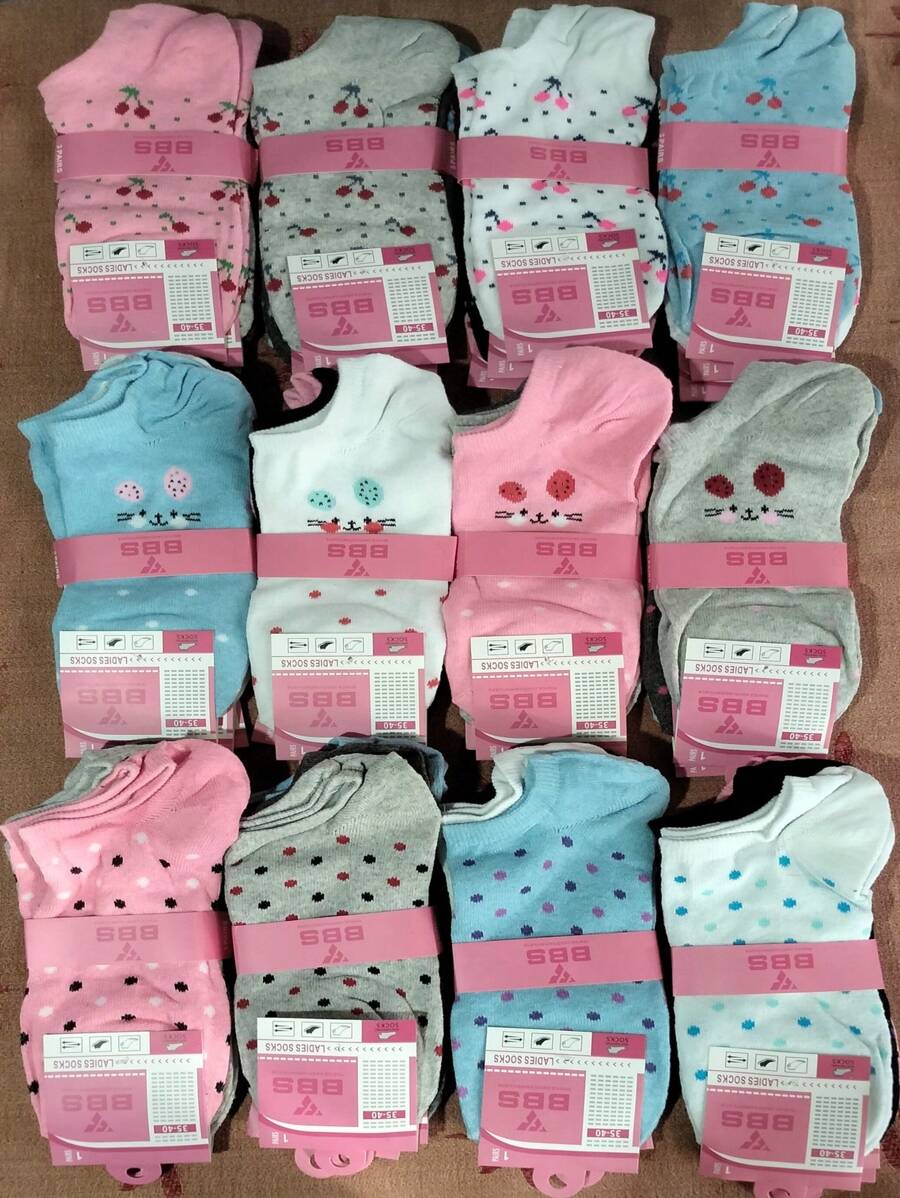 12 pares de CALCETINES PARA DAMA - Multicolor - Ver 1