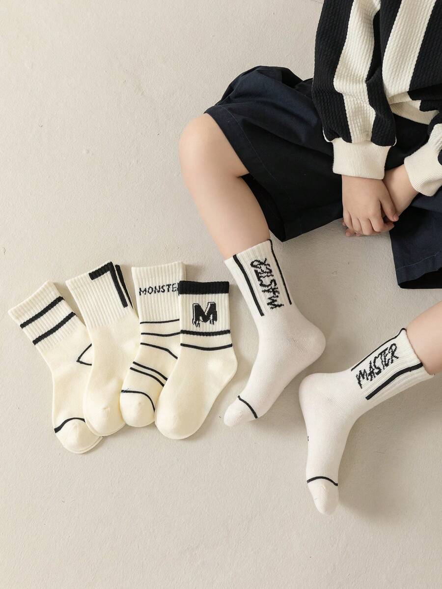 5 Pairs/Set Children's Simple Letter M Sports Socks, Comfortable Round Neckline Socks, Suitable For Back-To-School Outfits - Multicolor - View 1