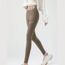 Leggings For Women With DEEP Letter, Fresh Fabric, Soft And Comfortable, Perfect For Sports, Yoga, Pilates - 棕色 - 查看 1