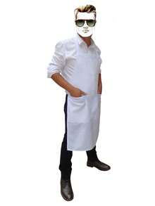 带袋长围裙或围裙，100% 涤纶。,厨房、浴室、家居、家居用品供应商 - 白色 - 查看 2