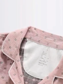 幾何圖案口袋家居服套裝 - 粉色 - 查看 2