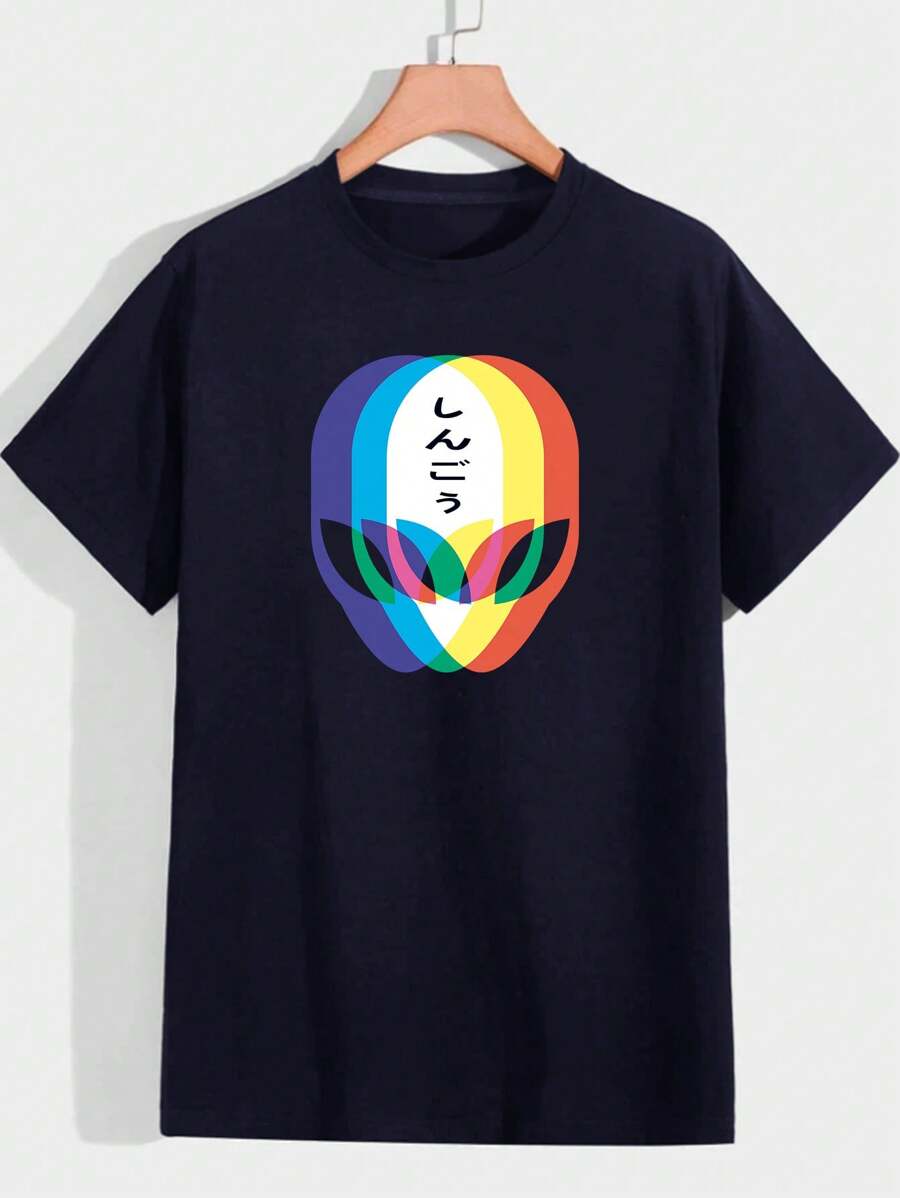 Men T-Shirts - Màu xanh hải quân - Xem 1