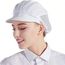 1頂白色廚師帽,男女廚師廚房防塵食品工廠工作帽 - 白色 - 查看 8
