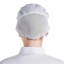 1頂白色廚師帽,男女廚師廚房防塵食品工廠工作帽 - 白色 - 查看 9