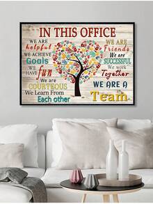 1入組木紋藝術手繪畫,樹形正面鼓勵文字,英文字母設計海報牆飾,適用於臥室、客廳、圖書館、走廊、書房,帶有帆布印刷 - 彩色 - 查看 2