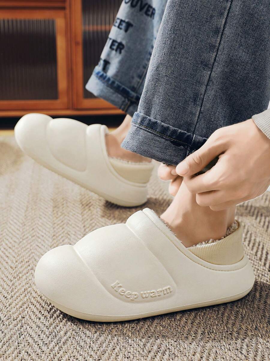 女款秋冬加厚防水防臭毛拖鞋高底防滑/防寒/耐髒保暖女eva鞋,適合產後恢復 - 杏色 - 查看 1