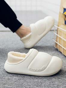 女款秋冬加厚防水防臭毛拖鞋高底防滑/防寒/耐髒保暖女eva鞋,適合產後恢復 - 杏色 - 查看 2