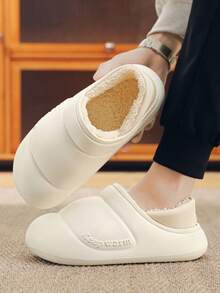 女款秋冬加厚防水防臭毛拖鞋高底防滑/防寒/耐髒保暖女eva鞋,適合產後恢復 - 杏色 - 查看 6