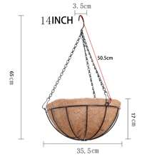 14英寸椰纖維裡襯的圓形金屬掛籃,配鏈式植物架,適用於家庭花園裝飾