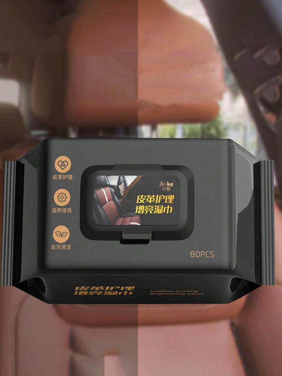 80片汽車清潔濕巾,汽車配件,座位內飾擦拭布,皮革護理,表面灰塵和污漬清除濕巾