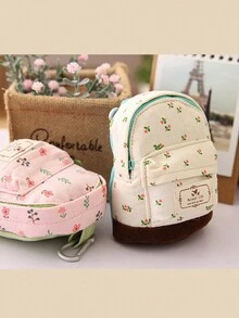 1PC Mini Rural Floral Canvas Coin Purses, Mini Bag Cute Backpack Shape Storage Bag Reusable for Travel, Coin Key Wireless Earphone Wallet Pouch for College Dorm, Canvas Storage Key Bag for Daily ,Gifts for Friends Birthday Gifts Boys And Girls,Bag Accessories Gifts For Teachers - White - View 3